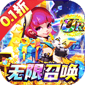 戒灵传说（BUG福利0.1折）精简版