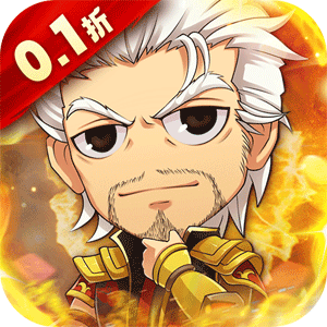 侠义传（0.1折钜惠三国神将）官方版