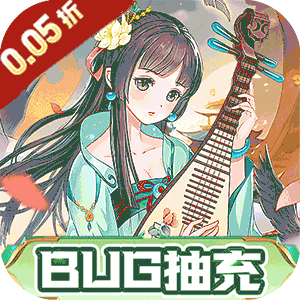 超神格斗杀破狼（0.05折BUG无限抽充）官服