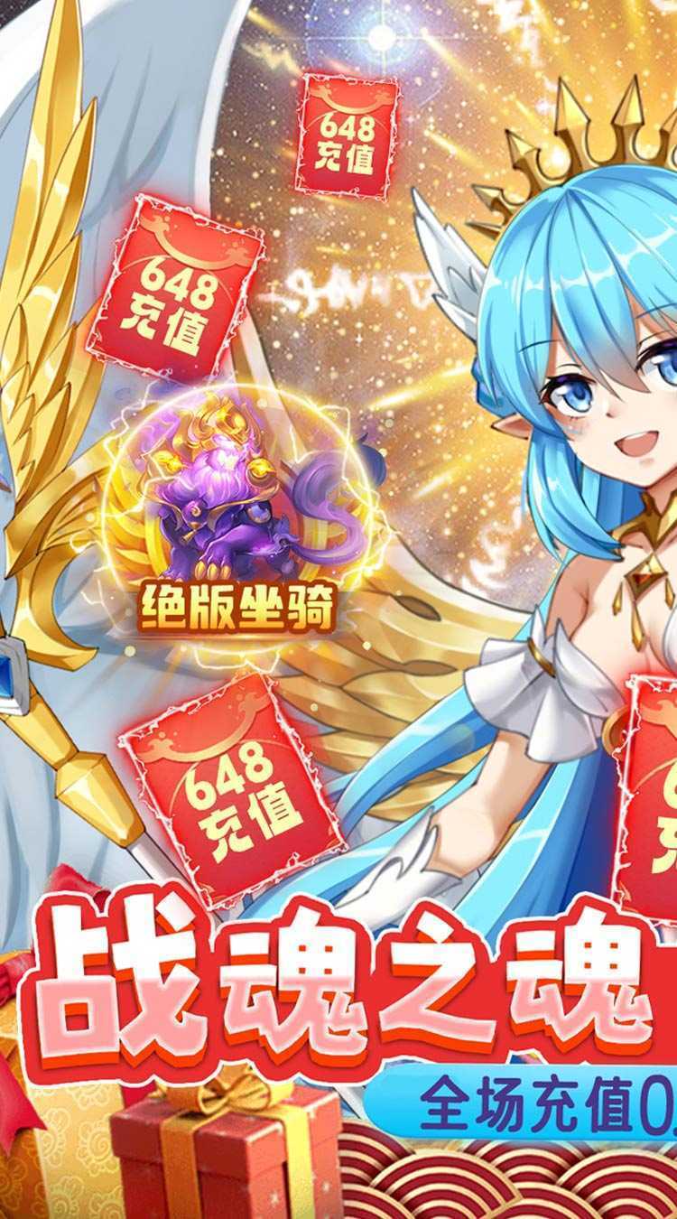 影之痕（0.05折）官方