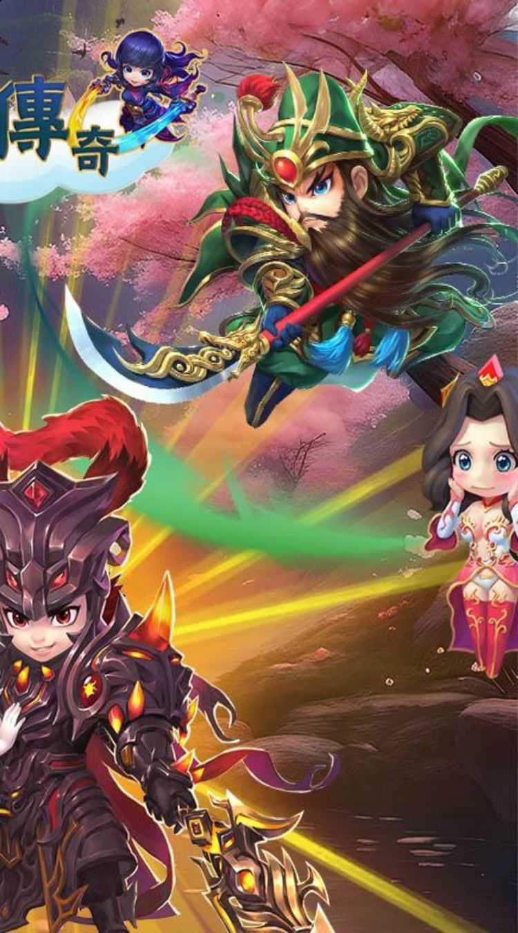 海战传奇（萌将三国0.1折）手游