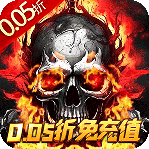 圣剑神域（0.05折神器刀刀爆）安卓版