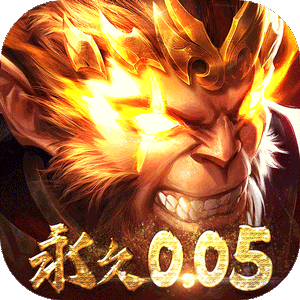 剑舞乾坤（0.05折魔影西游福利版）极速版
