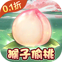 东方奇缘（全民0.1折开箱）正版