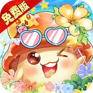 彩虹物语（0.1折免费版）手游