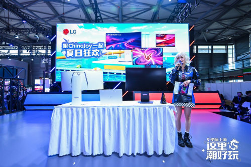 冰川白美学邂逅尖端科技：LG UltraGear™OLED电竞显示器China Joy首秀(冰川白瓷砖效果图)