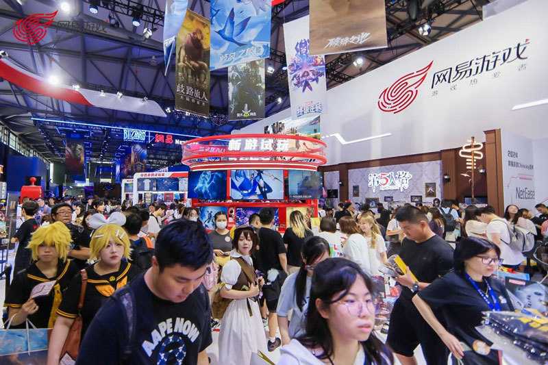 网易游戏ChinaJoy参展盛况回顾：玩家热情见证热爱的力量(网易游戏充值退款教程)