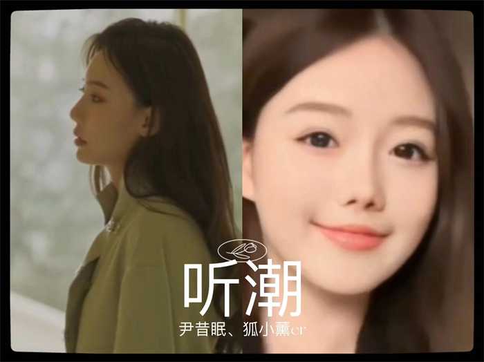 《帝国神话》国服主题曲MV《听潮》发布(帝国神话官网)