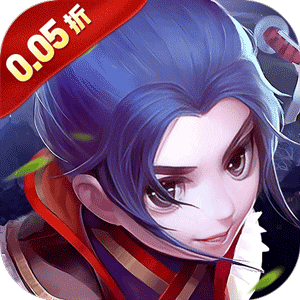 三界轮回（至尊福利0.05折）免费版