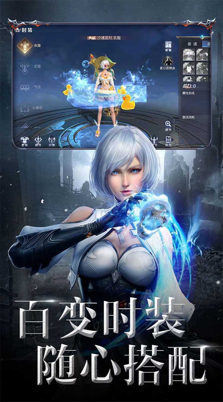 神谕幻想（首续0.05折）极速版