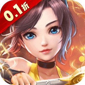 神将屠龙（0.1折寻仙问术）手机版