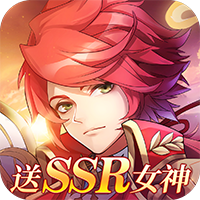 守护英雄传说正版