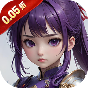 斗破神（0.05折无限抽卡）最新版本