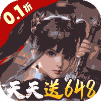 啪啪三国（天天648）手机版