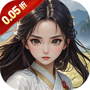 龙刃（0.05折送全武将）中文版