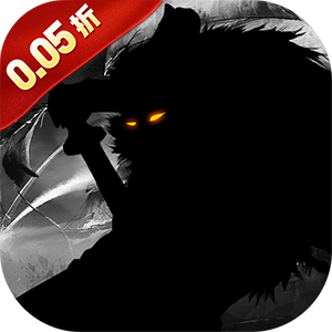 斗破神（全场0.05折）最新版