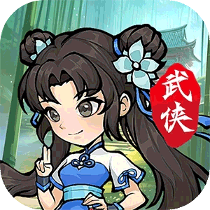 绝世秘籍（0.1折）正版