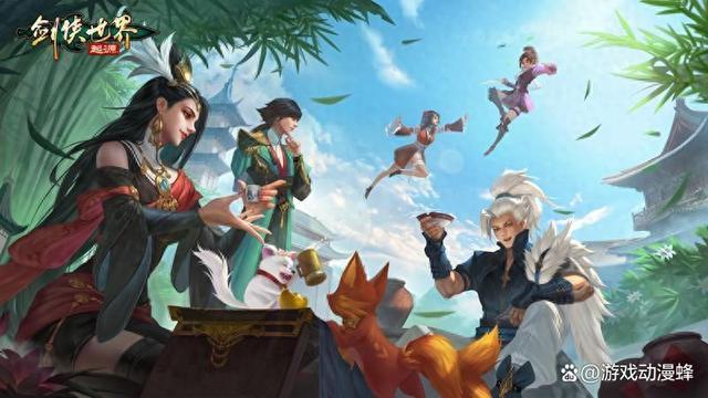 《剑侠世界：起源》推荐新闻：刷怪掉装备！来《剑侠世界：起源》轻松闯江湖(剑侠世界起源官网)