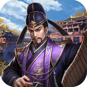 悟空修仙传（官居一品上线送VIP）最新版