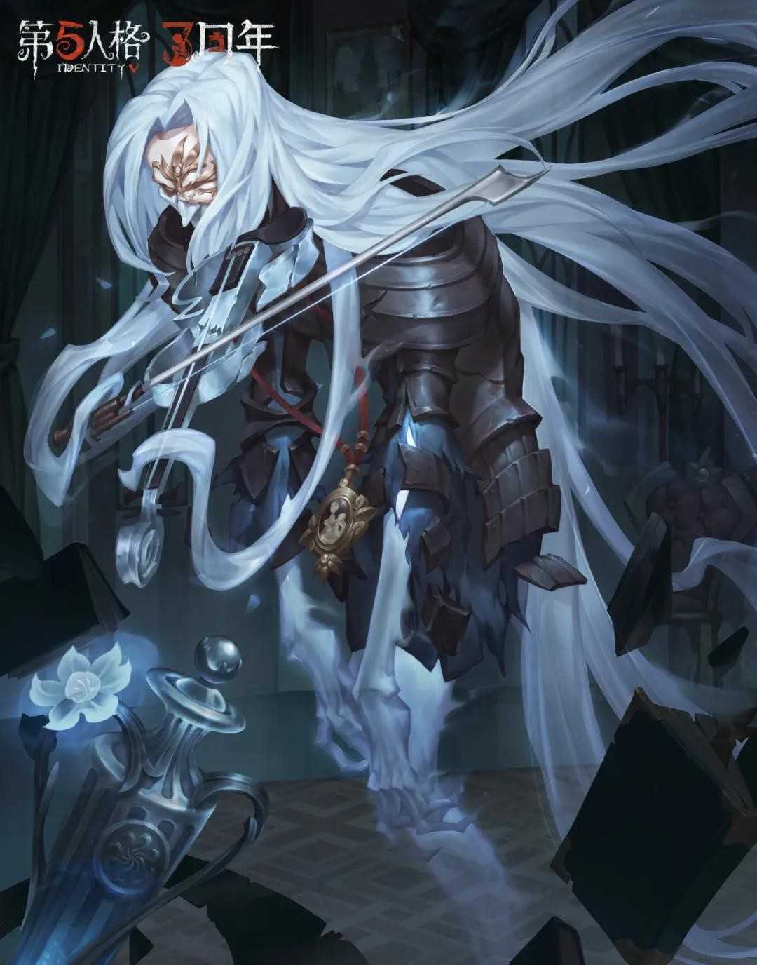 叶落琴鸣《第五人格》小提琴家限时稀世时装礼包即将上线！