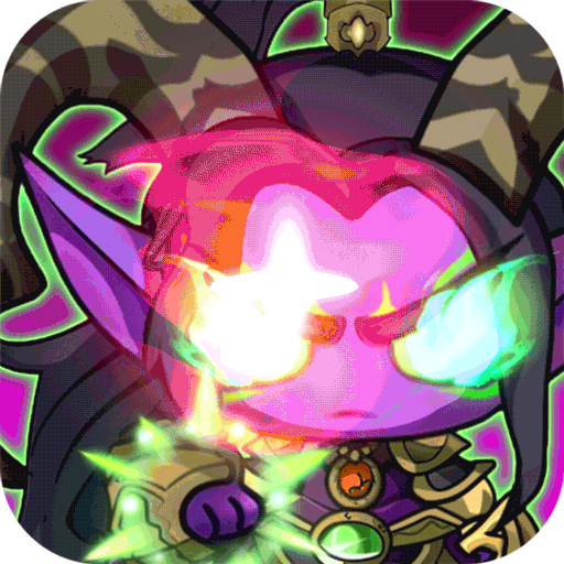 魔界军团最新版