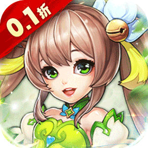 神将屠龙（0.1折送万充）正版