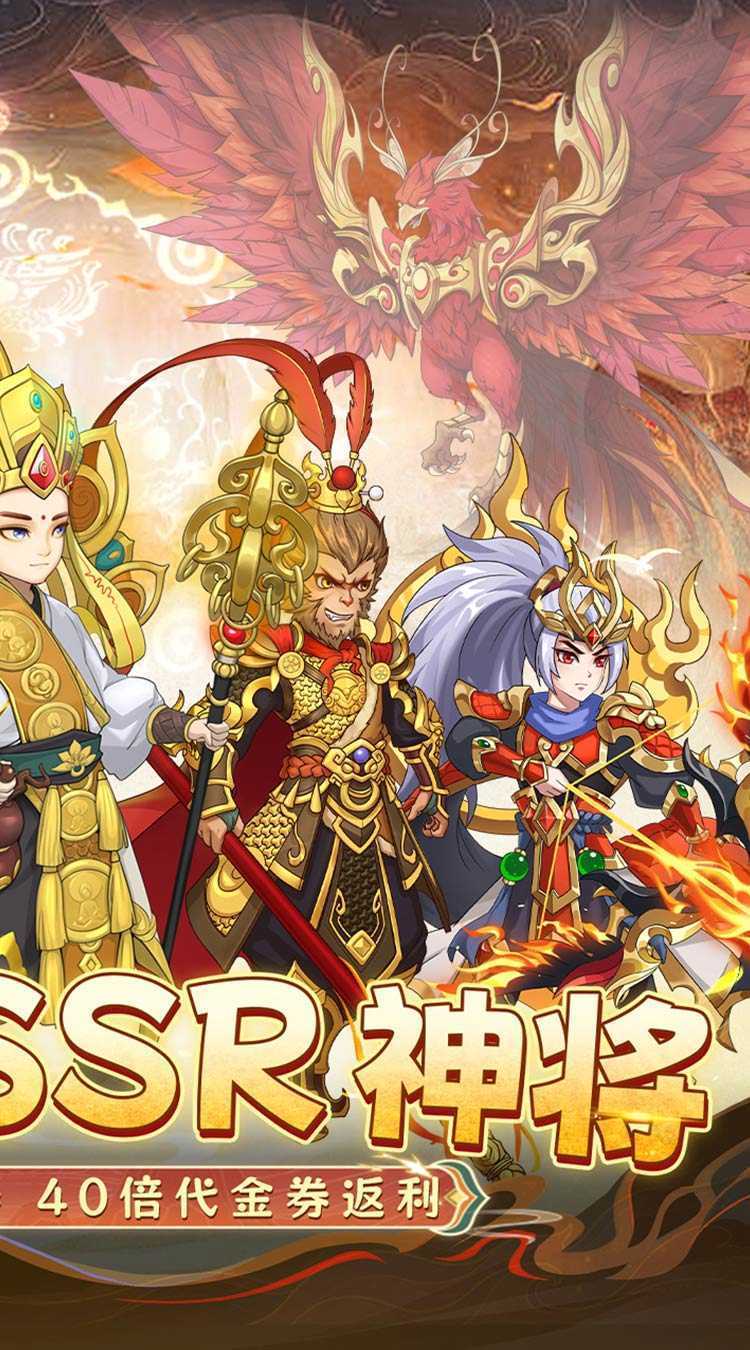 再生之境（3.5折天天送648）精简版