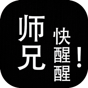 符文战争（挂机修仙0.1折）官方版