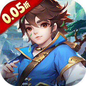 请问你为啥这么厉害（0.05折剑来登仙）免费版