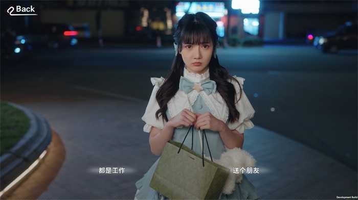 沉浸式真人美女恋爱互动《这个是真的喜欢！》定档10月18日!(真人沉浸式游戏是什么)