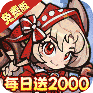 骑士竞技场（0.1折0氪免费版）手游