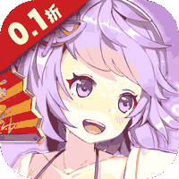 萝莉养成计划（0.1折爆衣版）官方版