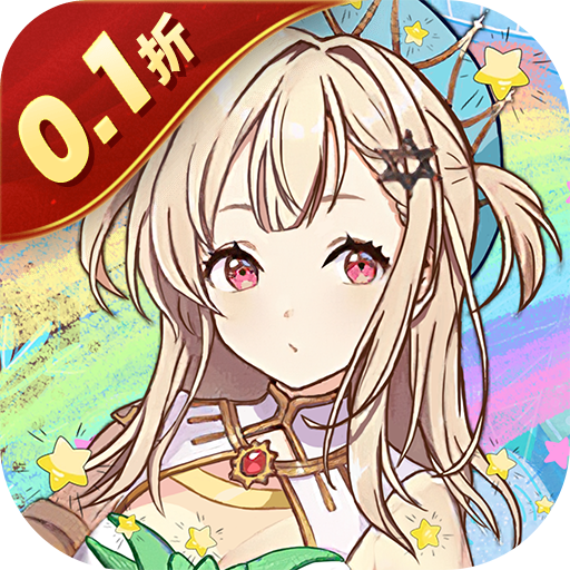 龙之力量（0.1免费版）游戏