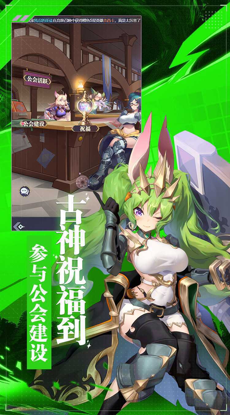 天羽之诗（0.1折）游戏