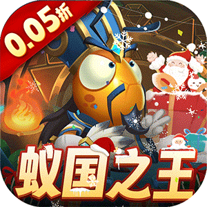 梦梦爱三国（0.05折红将任选）正版