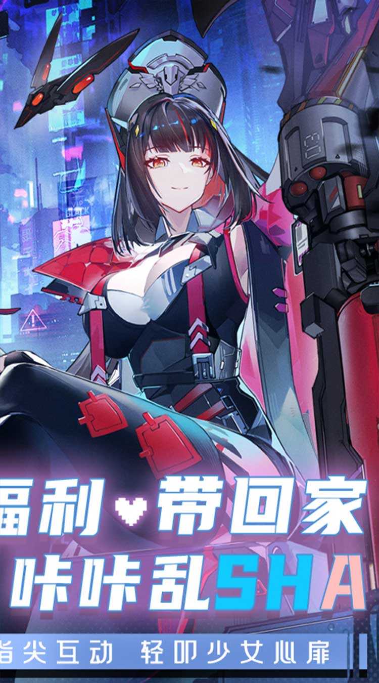 异尘：达米拉（0.1折科幻御宅）最新版