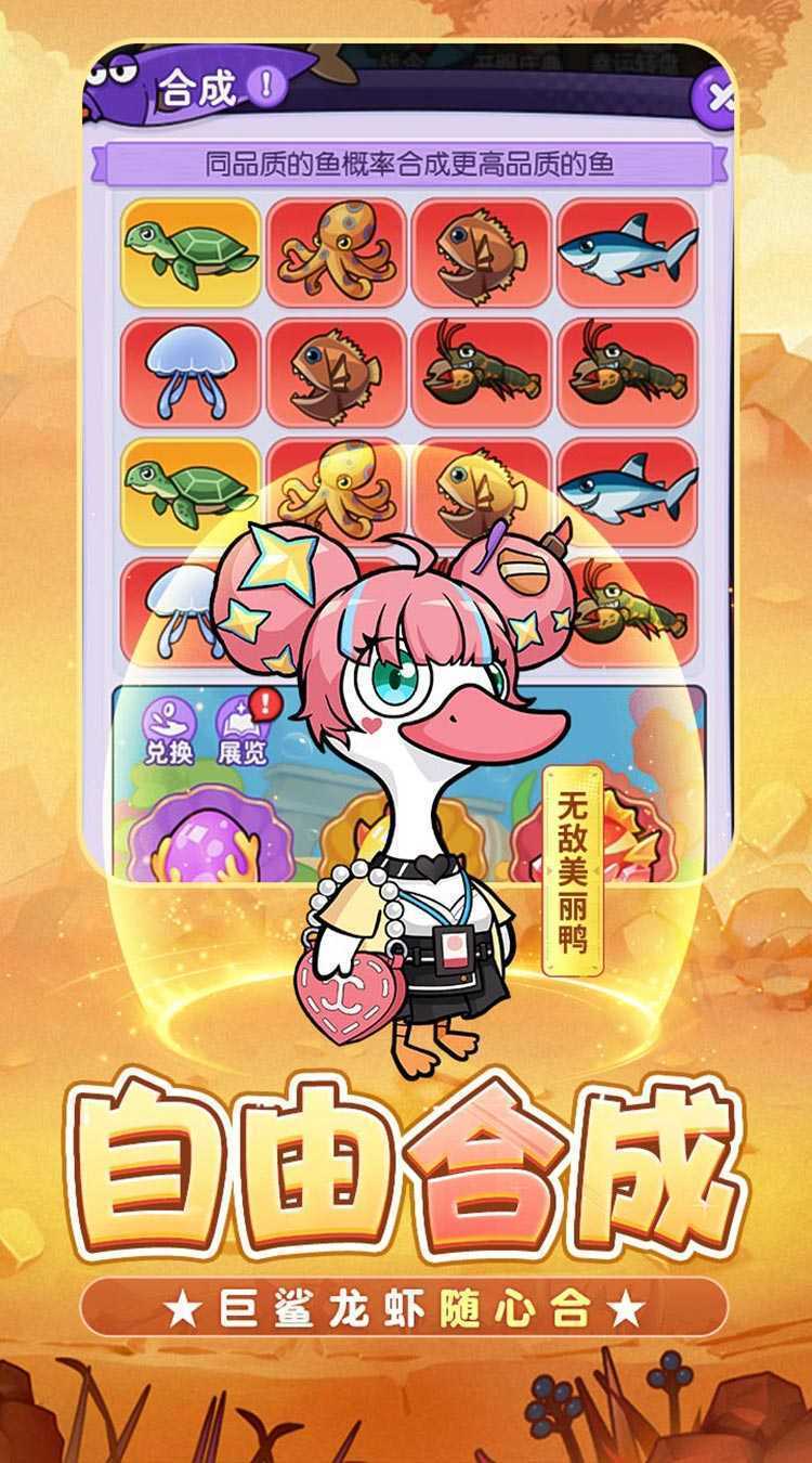 飞弹大侠（0.1折免费版）手游