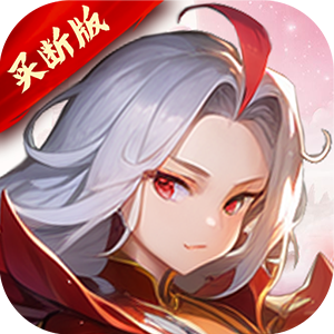 武林秘籍（买断版）官方