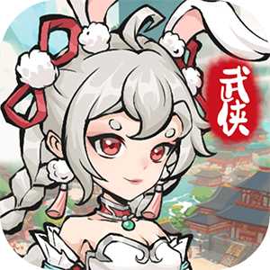 绝世秘籍（0.1折免费版）官方版