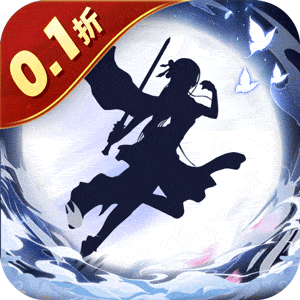 鹰击苍穹（武动大荒0.1折版）官方下载
