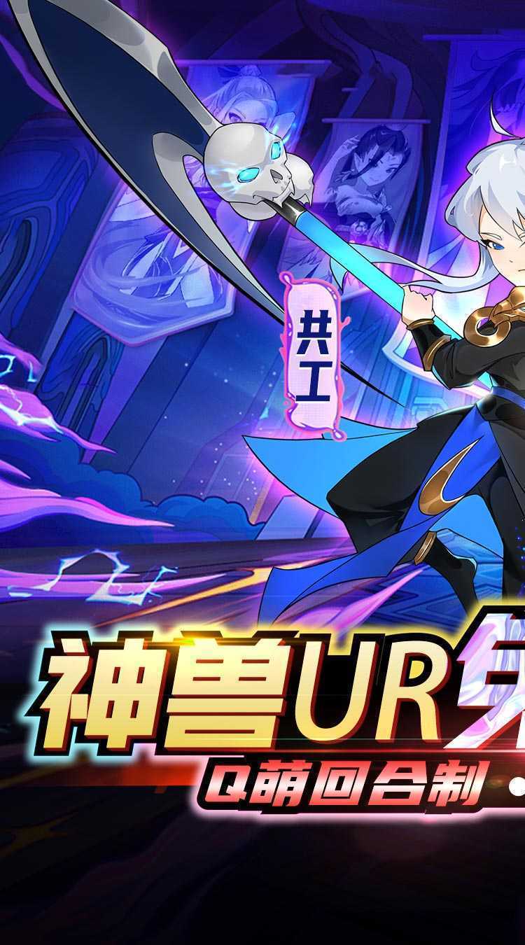 八卦江湖（0.1免费版）最新版本