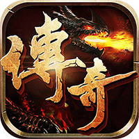 王者战神（菜瓜3折）免费版