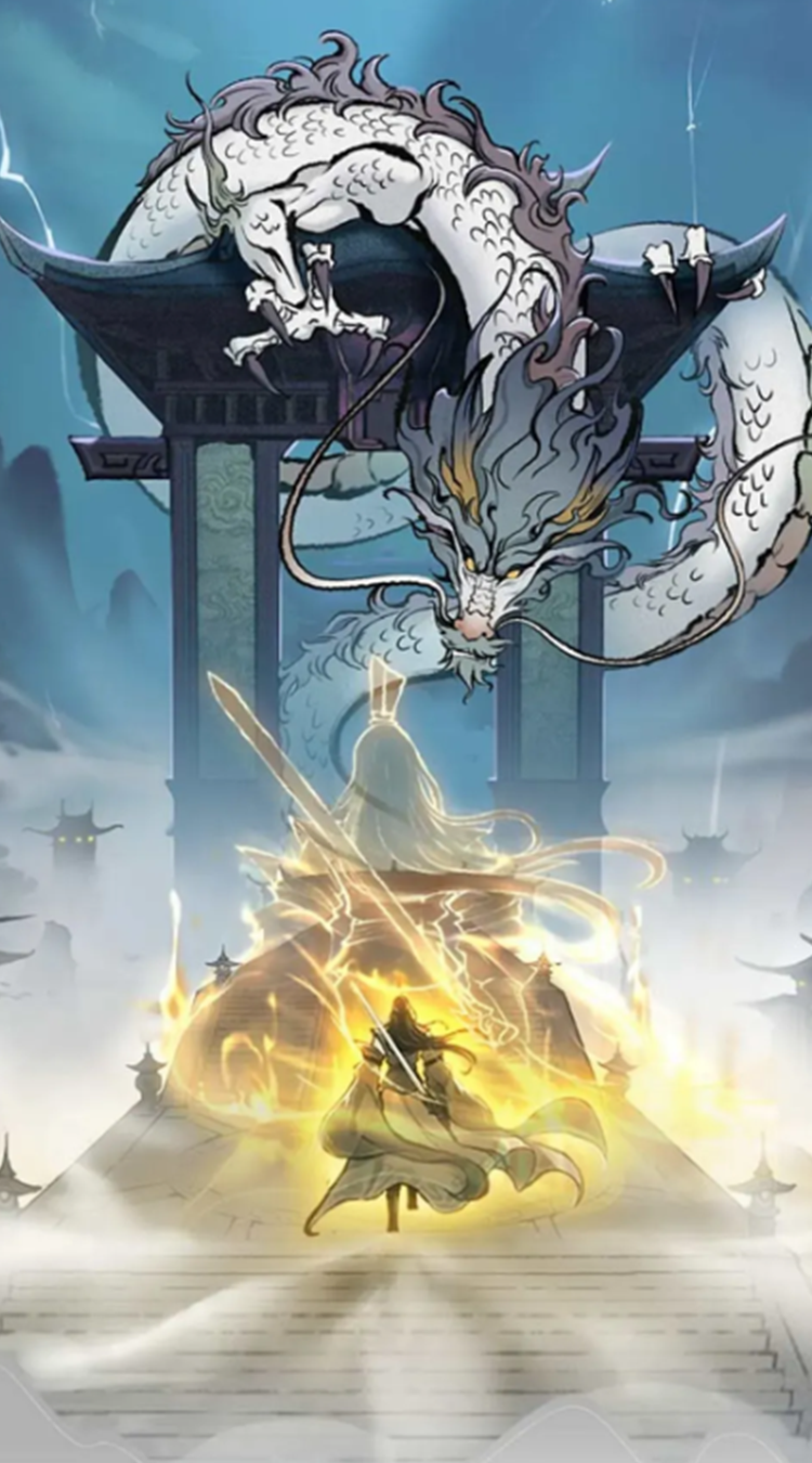 幻灵战歌最新版