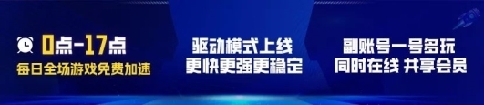 Steam特别好评《冰汽时代》网易研发手游已上线 抢先下载免费加速海外服(steam特别好玩的游戏)