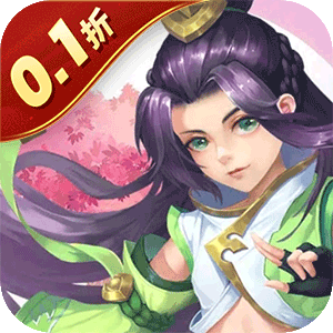 勇闯女儿国（西游福利0.1折）正版