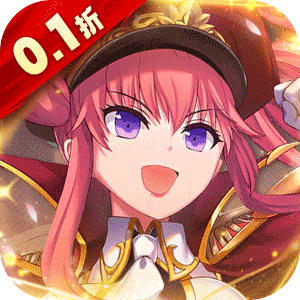 进击的正太（0.1折送全法宝）官方