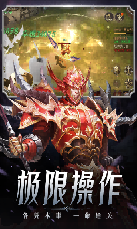 精灵盛典：黎明正版