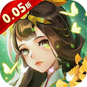 蜀境传说（0.05折代币版）官方