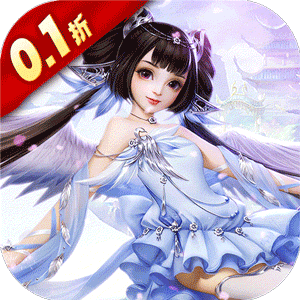 乱世龙魂（0.1折648福利版）游戏