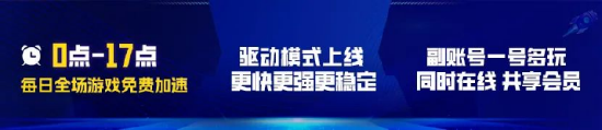 11月22日《卡拉彼丘》即将上线，未来世界等你来探索(11月22日是黄道吉日吗)